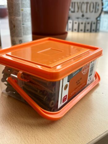 Skrūves kokam ar Kateri -tx25 dz 4.5x70