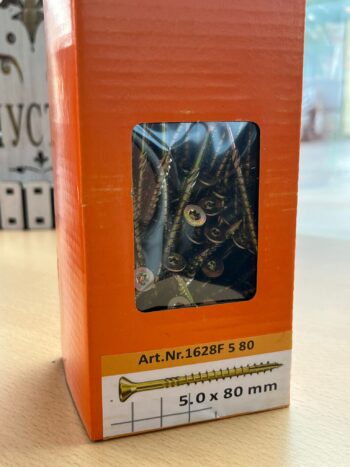 Skrūves kokam ar Kateri -tx25 dz 5.0x80